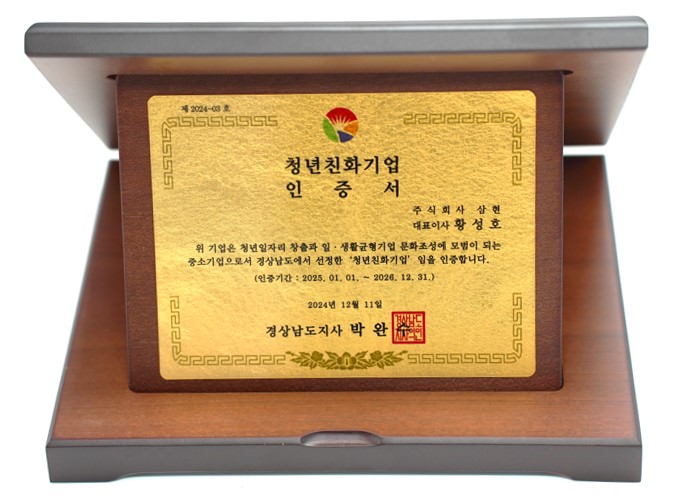 화면 캡처 2025-01-10 155631.jpg