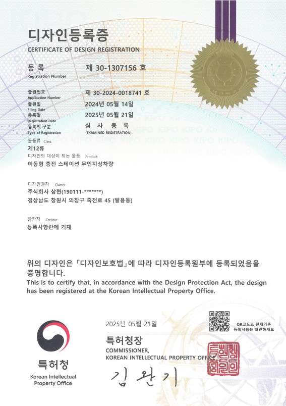 42.jpg