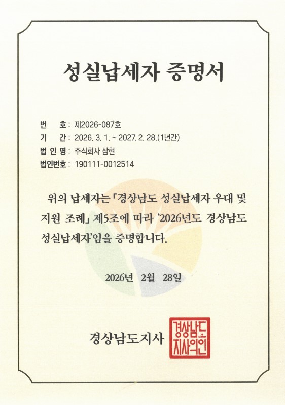 화면 캡처 2026-03-06 182255.jpg